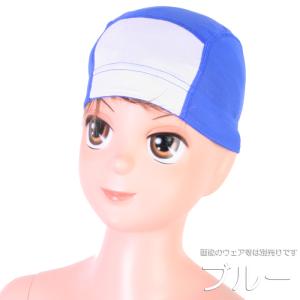 ナショナルハット 学校授業対応 スクールスイム...の詳細画像2