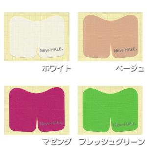 New-Hale(ニューハレ)テーピングテープ...の詳細画像1