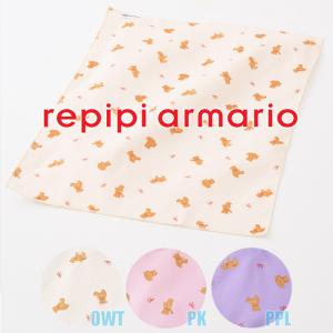 repipi armario レピピアルマリオ クマ長方形ランチクロス スクールグッズ ランチョンマット/給食ナフキン 143-876(パケット便送料無料)｜sealass