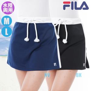 FILA フィラ スカートパンツ スイムオーバーパンツ レディース水着 229-732(パケット便送料無料)｜sealass