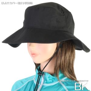 CALIFORNIA SHORE レディース ...の詳細画像5