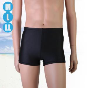 メンズスイム ボックスサポーター インナーショーツ