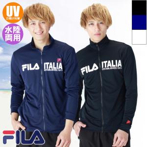 FILA（フィラ） ラッシュガード 長袖 メンズ 杢総柄UVジャケット 425