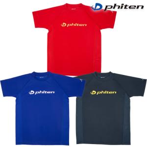 Phiten ファイテン RAKUシャツSPORTS（SMOOTH DRY）半袖 ロゴ入り JF350・351・352---(パケット便送料無料)｜sealass