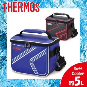 THERMOS(サーモス)ソフトクーラー 5L REI-005(クーラーバッグ/保冷/アウトドア)