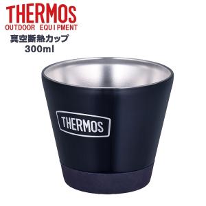 THERMOS(サーモス) 真空断熱カップ ROD-003 コップ 保温 保冷  アウトドア｜sealass