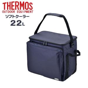 THERMOS(サーモス) クーラーバッグ ソフトクーラー 折りたたみ 保冷 22L ROC-001 アウトドア｜sealass