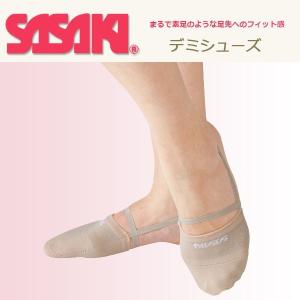 (パケット便200円可能) SASAKI（ササキ）DEMI SHOES　デミシューズ【 新体操シューズ/R.G./ジュニア/レディース】#153｜sealass