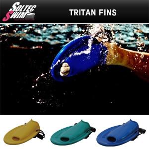 SOLTEC SWIM(ソルテック スイム) トライタン フィン  (PDF