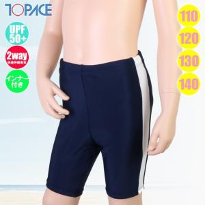 TOPACE トップエース スクール水着 スパッツ（カラーライン）スイムパンツ（男児/キッズ）GY-12(パケット便送料無料)｜sealass