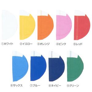 TOPACE トップエース 学校授業対応 ツー...の詳細画像1