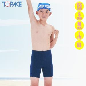 日体大 男子水着＆エッサッサパンツ セット Ｌサイズ 日体大 男子水着＆エッサッサパンツ セット Lサイズ 日体大