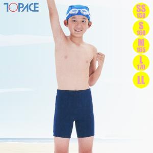 TOPACE トップエース スクール水着 スパッツ ベーシック スイムパンツ（ボーイズ/ジュニア）KK-20(パケット便送料無料)