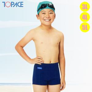 TOPACE トップエース スクール水着・トランクス ハイゲージ KK-40 男子
