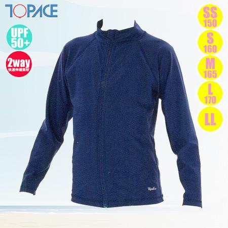 TOPACE 女子 スクール水着 フルジップ ラッシュガード サンフレンドリー UPF50+ SS-...