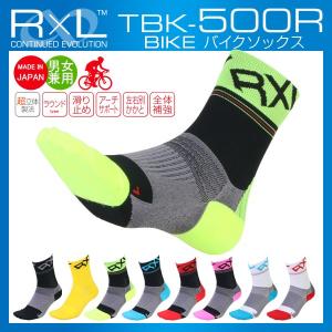 R×L SOCKS バイクソックス TBK-500R(滑り止め付/靴下/ロードバイク/左右別/武田レッグ)(パケット便送料無料)