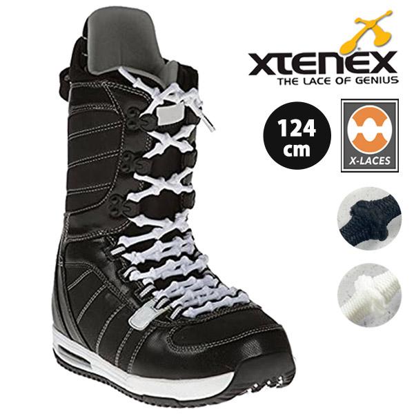 Xtenex (エクステネクス) シューレース 靴ひも X502 124cm (パケット便送料無料)