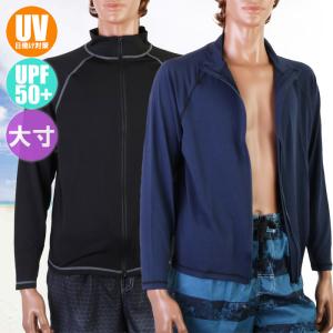 メンズ水着 大寸 フルZipラッシュガード ムジ長袖2WAY