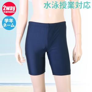 アシックス　メタスピードベースレイヤー　2011D255 Sサイズ　未使用品 ASICS（アシックス） ウェア メタスピード ベースレイヤー トップ