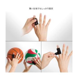 ZAMST(ザムスト)指用サポーター 左右兼用...の詳細画像3
