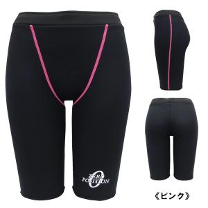 ZERO POSITION ゼロポジション プ...の詳細画像3