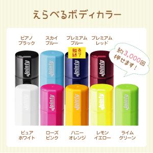 キャップレス 印鑑 シャチハタ イラスト 先生...の詳細画像5