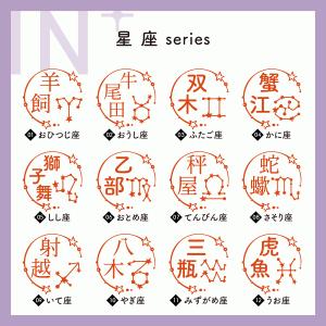 印鑑 イラスト入り シャチハタ キャップレス ...の詳細画像2