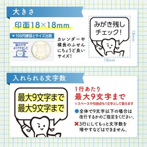 オリジナルメッセージスタンプ 好きな文字 イラ...の詳細画像2