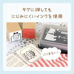 油性 インクパッド オールパーパスパッド ブラ...の詳細画像2