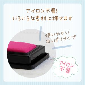 油性 インクパッド オールパーパスパッド ブラ...の詳細画像3