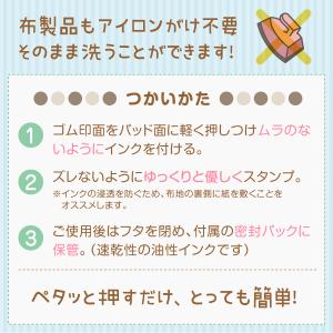 油性 インクパッド オールパーパスパッド ブラ...の詳細画像5