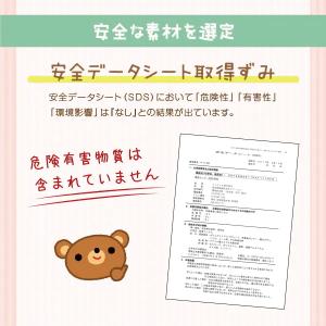 お名前シール 布用 シンプル 名前シール 布 ...の詳細画像4