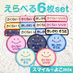 中国刺繍画 蘇州刺繍 花瓶立体刺繍 su011 : 実験工房 - 通販 - Yahoo
