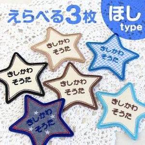 中国刺繍画 蘇州刺繍 花瓶立体刺繍 su011 : 実験工房 - 通販 - Yahoo