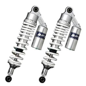 サスペンション タンク付 2本セット 長さ調整可能