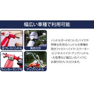 【ネックウォーマーおまけ付き】 バイク ハンド...の詳細画像2