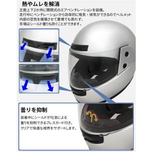 バイクヘルメット フルフェイス Power7 ...の詳細画像4