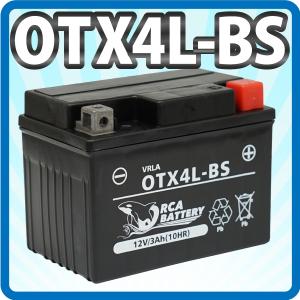 バイクバッテリー OTX4L-BS ORCA BATTERY 液入り充電済（互換：YTX4L-BS YT4L-BS FT4L-BS CTX4L-BS CT4L-BS) スーパーカブ50 70 90 1年保証 送料無料