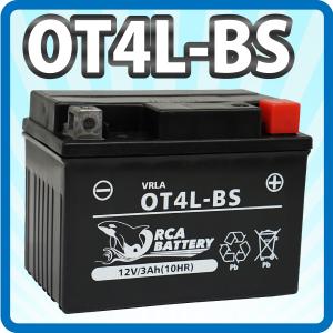 バイクバッテリー OT4L-BS ORCA BATTERY 液入り充電済 (互換: YT4L-BS FT4L-BS CTX4L-BS CT4L-BS ) 1年保証 送料無料｜sealovely777