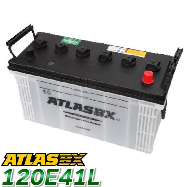 ATLAS カーバッテリー AT 120E41L (互換： 95E41L 100E41L 105E4...