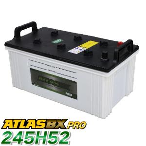ATLAS カーバッテリー AT 95D26L (互換：65D26L 75D26L 80D26L 85D26L