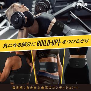 EMSベルト ジェル不要 腹筋EMSベルト 腹...の詳細画像2