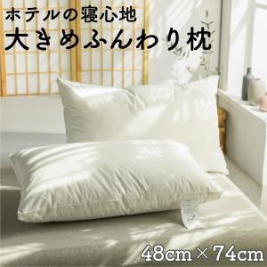 Sealy シーリーベッド ラテックスピロー アナトミック 枕 まくら Sealy シーリーベッド ラテックスピロー アナトミック 枕 まくら