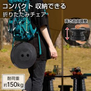 折りたたみ椅子 軽量 アウトドア チェア 収納イ...の商品画像