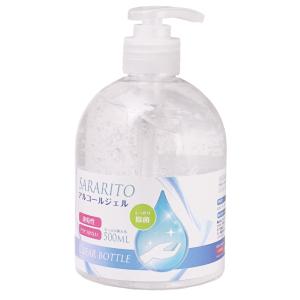 除菌 アルコール 捧呈 ハンドジェル 500ml 1本 アルコール度数75 手 アルコールハンドジェル アルコール除菌 アルコールジェル ウイルス対策 手指 エタノール