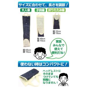 傘入れ 車内 車用 傘ポケット 傘袋 傘収納 ...の詳細画像2