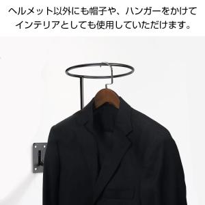 ＼ランキング1位/ ヘルメットホルダー 壁掛け...の詳細画像3