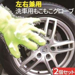 バイク用 ホイールカバー メッキ 4枚セット 10インチ対応 LG-10 AF34