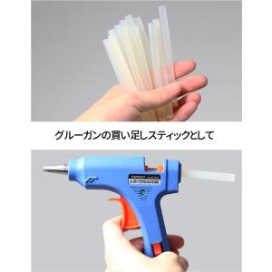 グルースティック 30本 補充用 グルーガン付...の詳細画像2