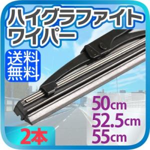 いすゞ（ISUZU） いすゞ純正 BEST FIX インジェクタークリーナー 400ml